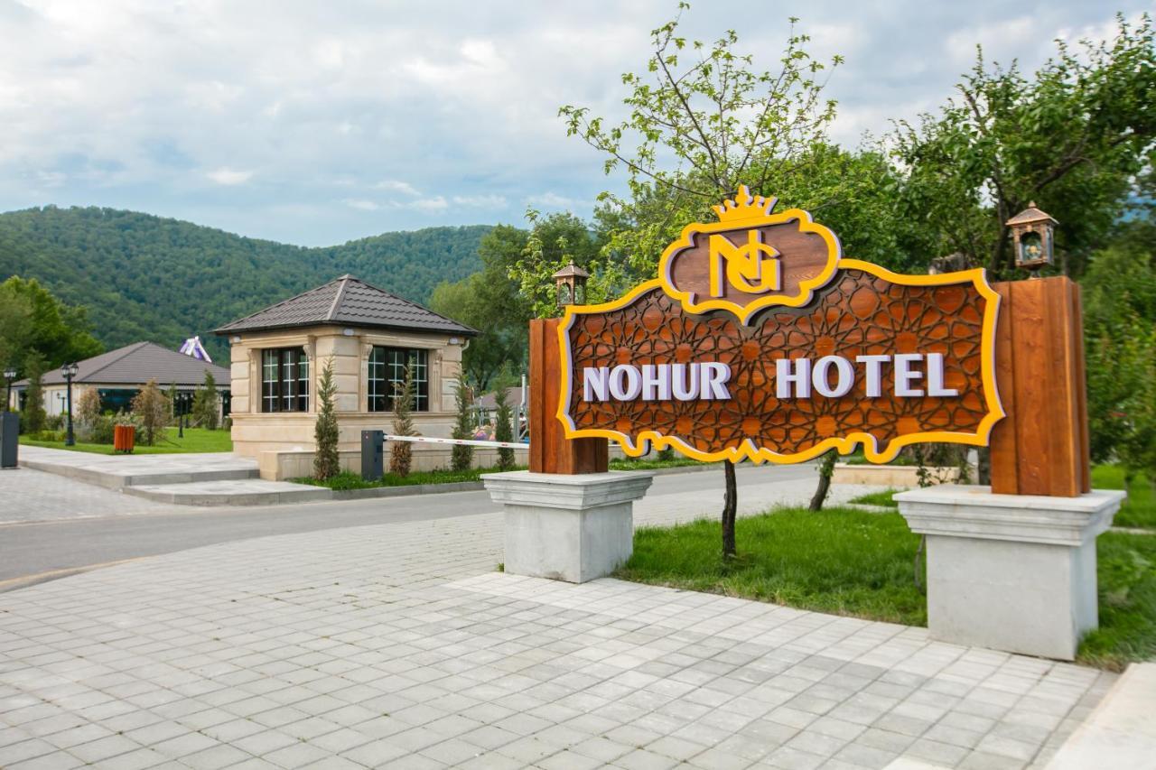 Nohur Hotel Gabala Nohurqislaq Ngoại thất bức ảnh
